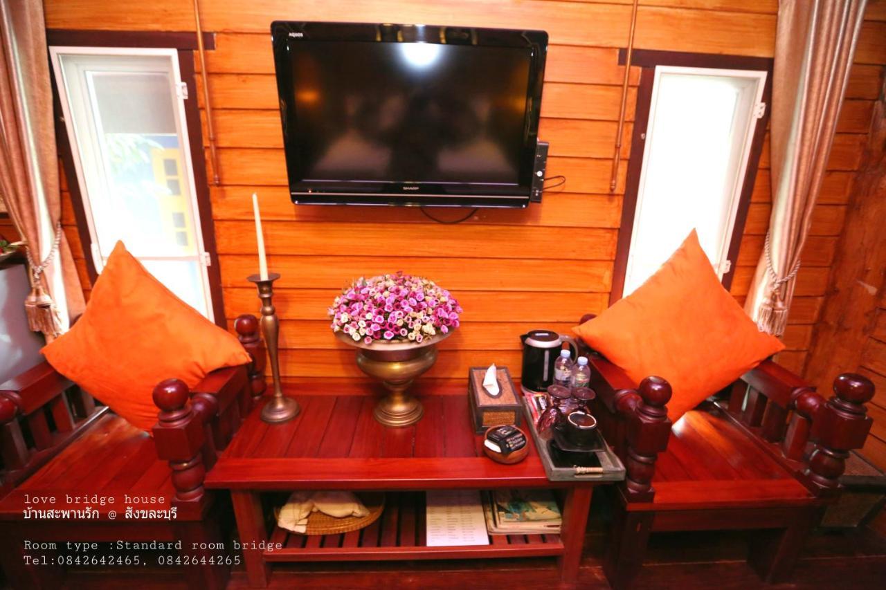 Love Bridge House บ้านสะพานรัก Sangkhla Buri Zewnętrze zdjęcie