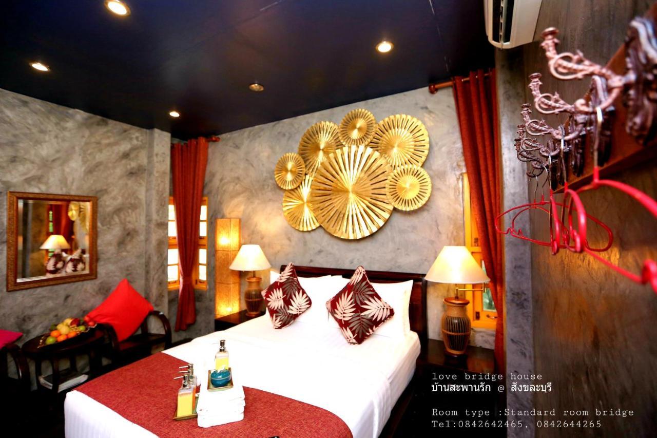 Love Bridge House บ้านสะพานรัก Sangkhla Buri Zewnętrze zdjęcie